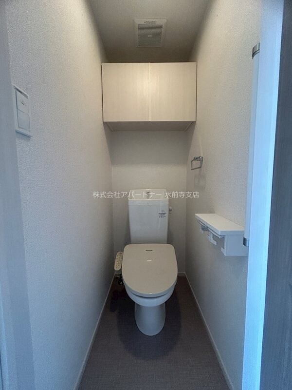 パピーズ須屋の物件内観写真