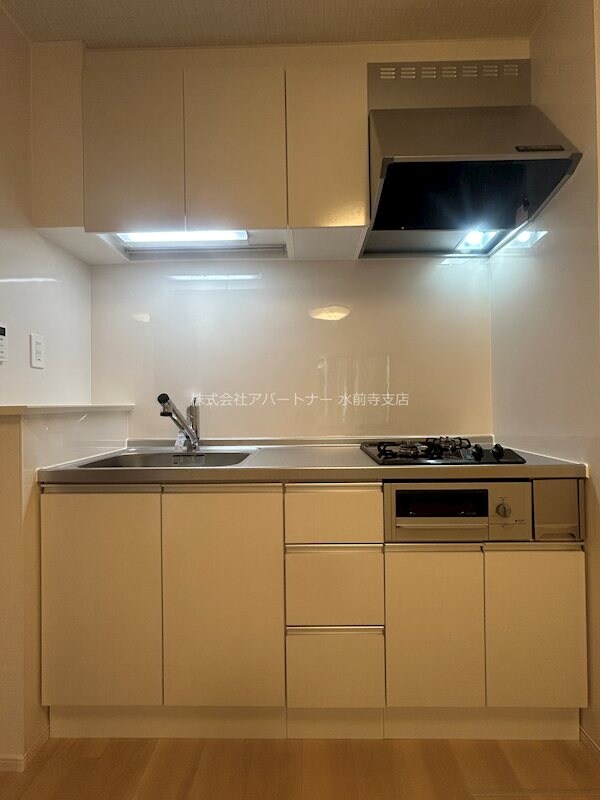 パピーズ須屋の物件内観写真