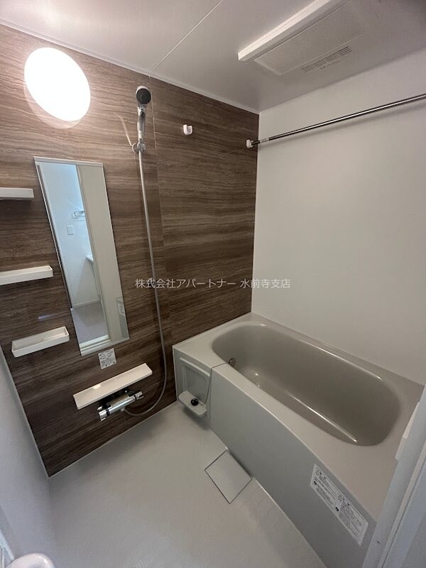 パピーズ須屋の物件内観写真