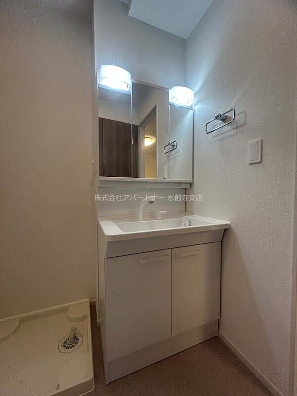 パピーズ須屋の物件内観写真