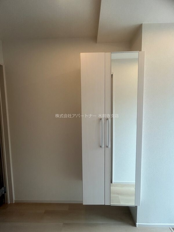 パピーズ須屋の物件内観写真