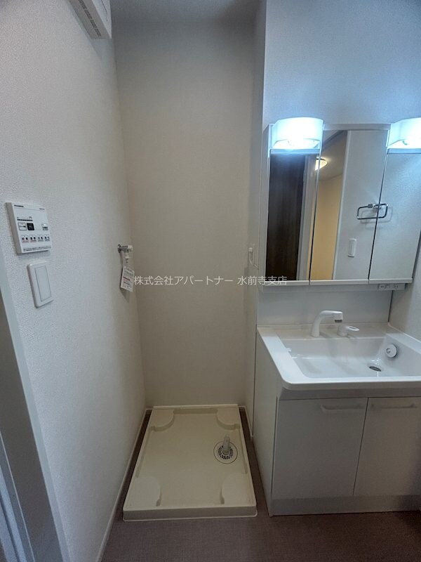 パピーズ須屋の物件内観写真