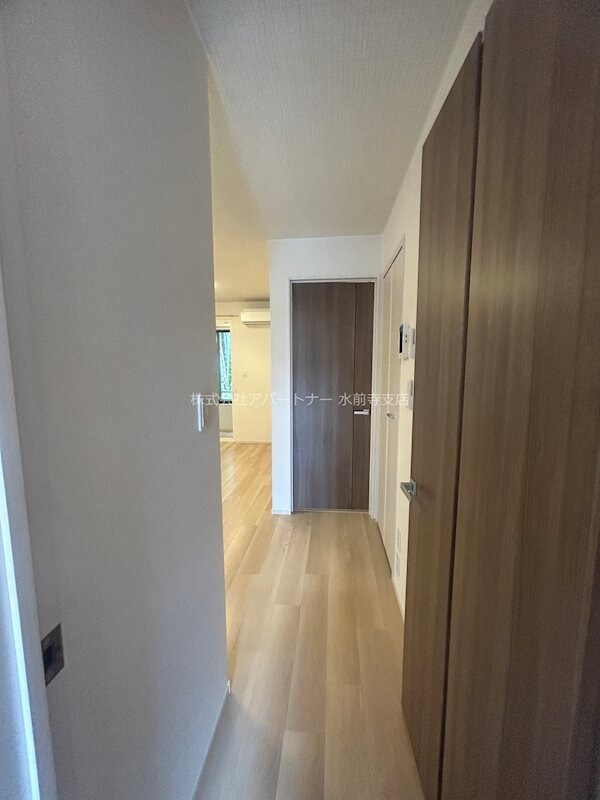 パピーズ須屋の物件内観写真