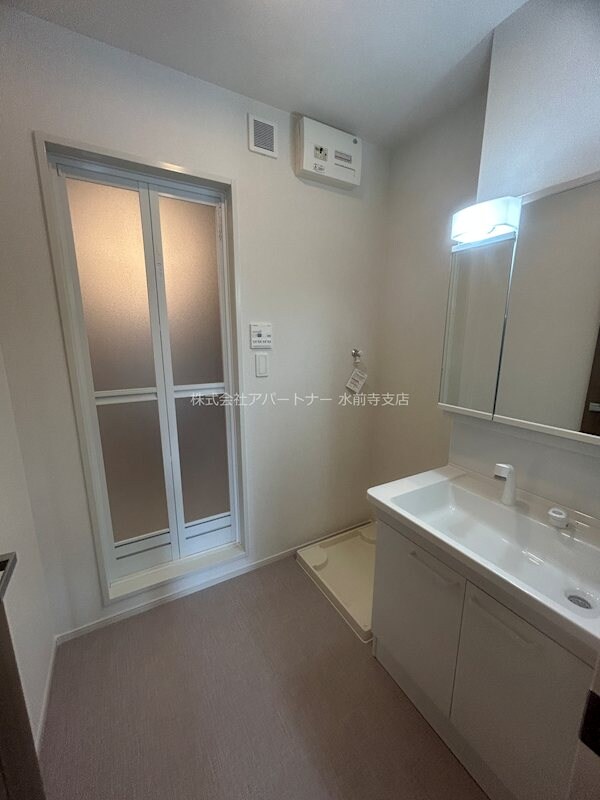 パピーズ須屋の物件内観写真