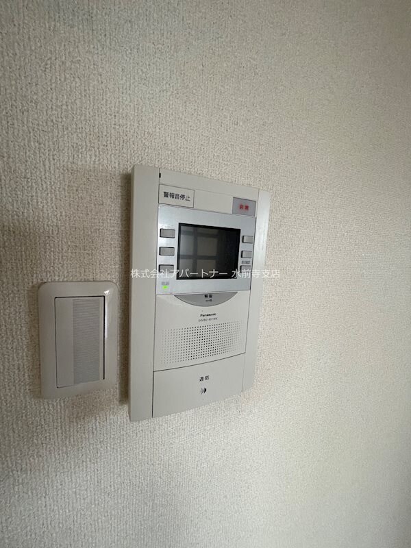 プレジデント水前寺の物件内観写真