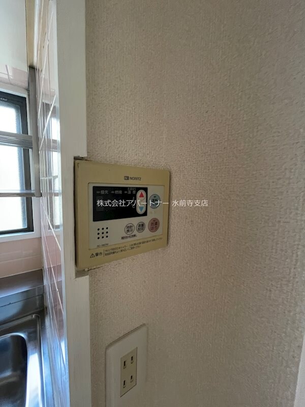 プレジデント水前寺の物件内観写真