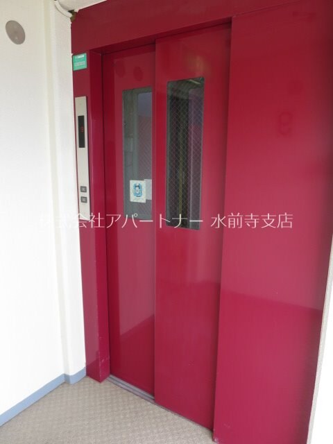 プレジデント水前寺の物件内観写真