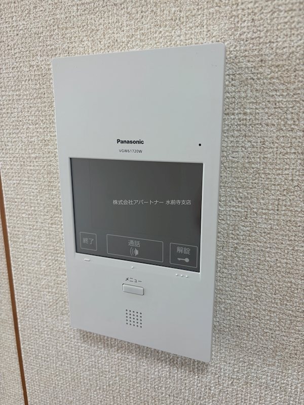 ライズ神水の物件内観写真