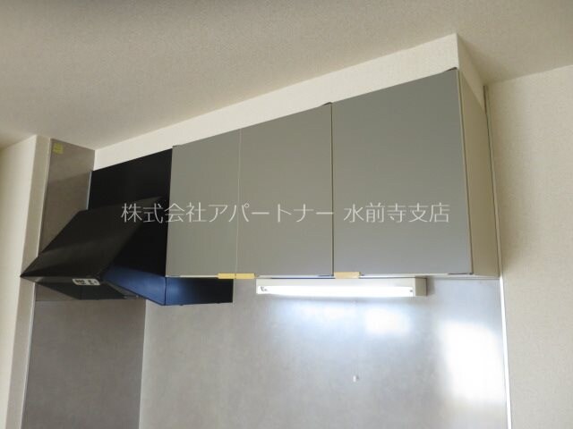 ライズ神水の物件内観写真