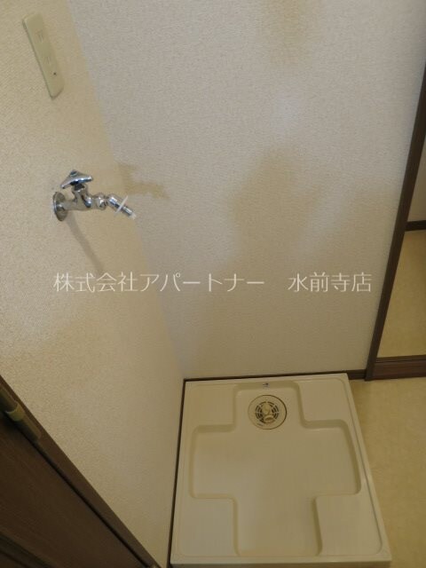 ライズ神水の物件内観写真