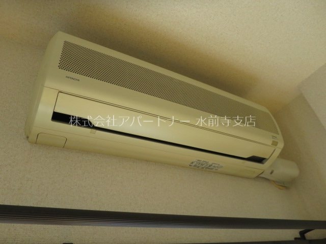 ライズ神水の物件内観写真