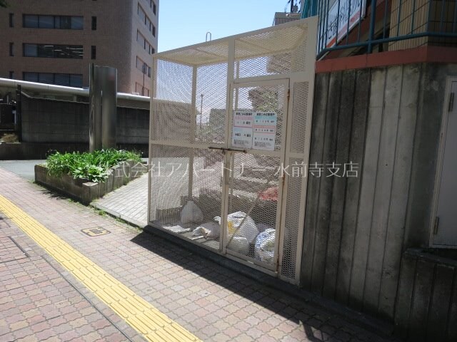 プレジデント水前寺の物件内観写真