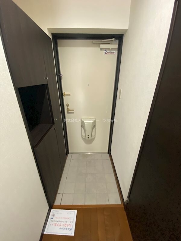 長嶺小学校入口 徒歩5分 1階の物件内観写真