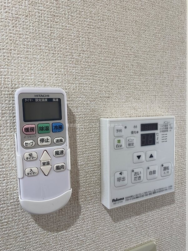 長嶺小学校入口 徒歩5分 1階の物件内観写真