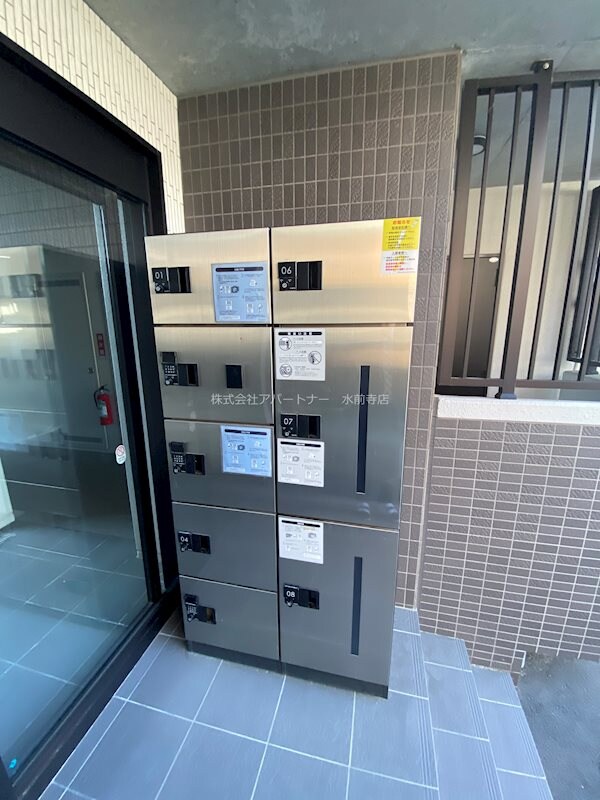 長嶺小学校入口 徒歩5分 1階の物件内観写真