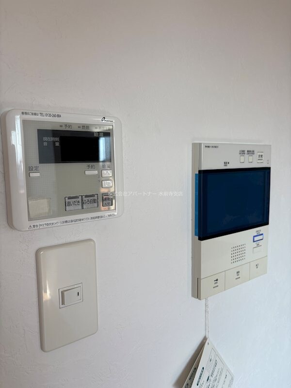 サンフェスタ帯山の物件内観写真