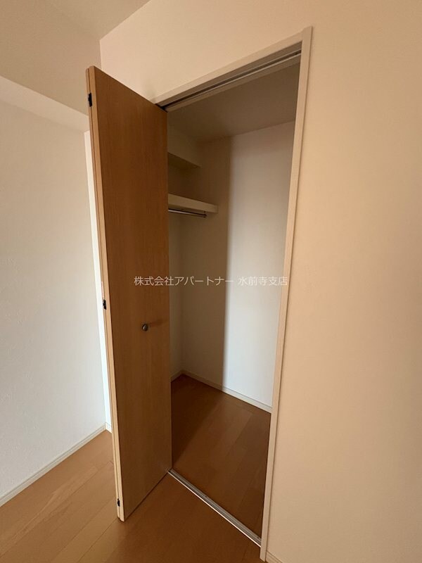 サンフェスタ帯山の物件内観写真