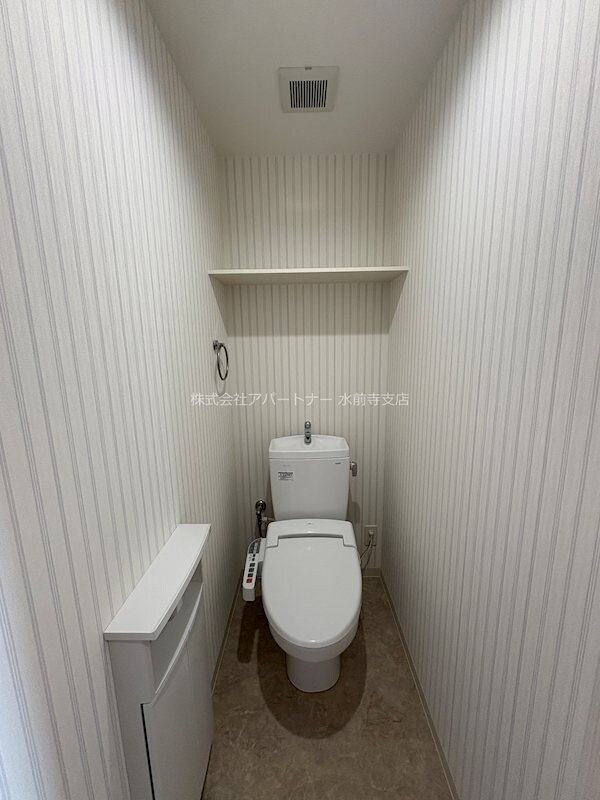 サンフェスタ帯山の物件内観写真