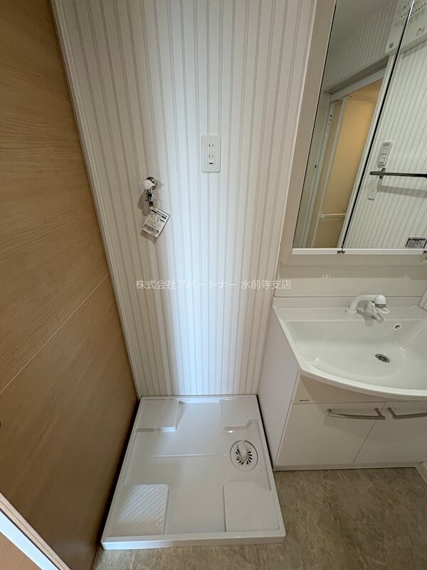 サンフェスタ帯山の物件内観写真