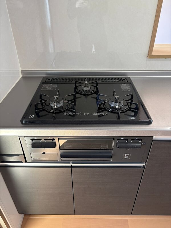 サンフェスタ帯山の物件内観写真