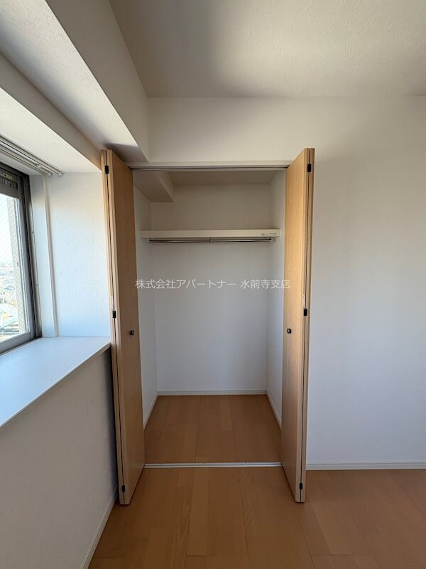 サンフェスタ帯山の物件内観写真