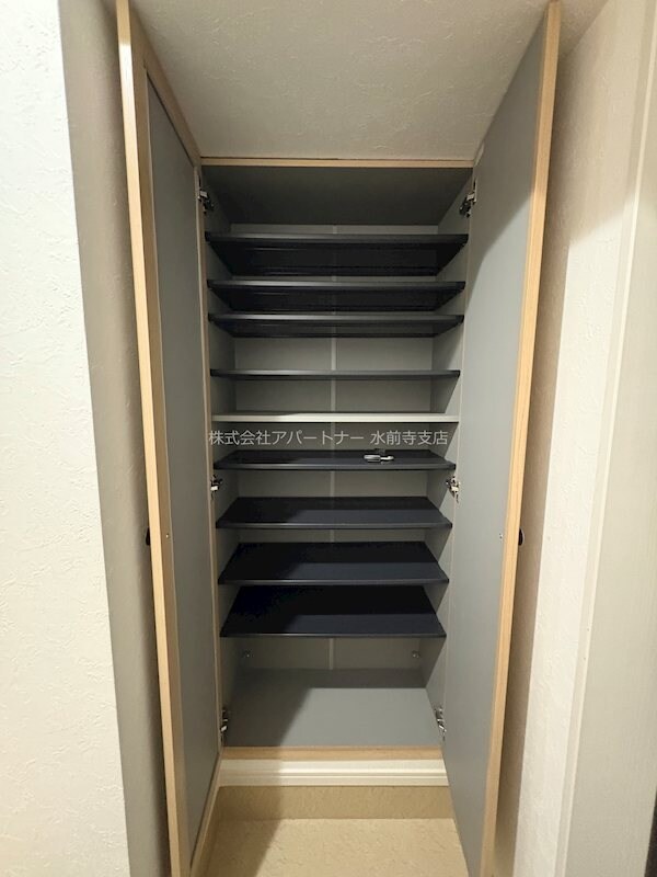 サンフェスタ帯山の物件内観写真