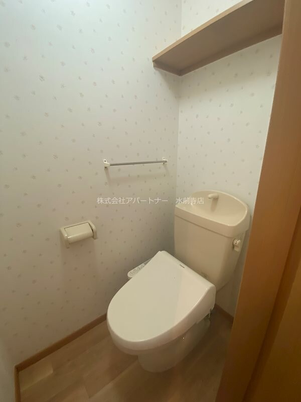 コーラル・ヴィラの物件内観写真