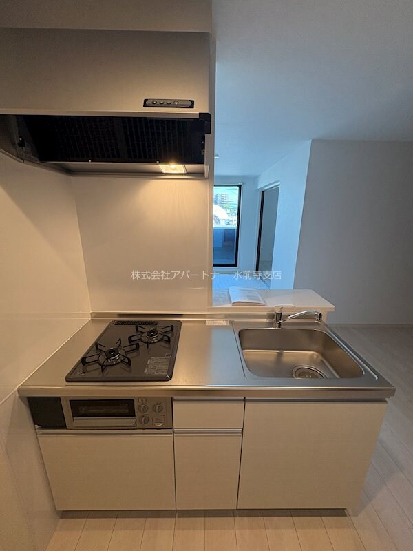 メゾンクレール長嶺南の物件内観写真