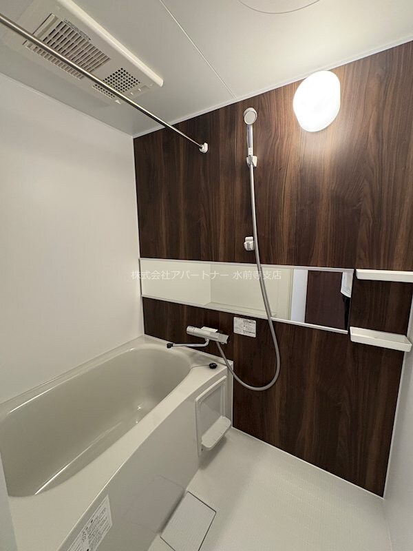 メゾンクレール長嶺南の物件内観写真