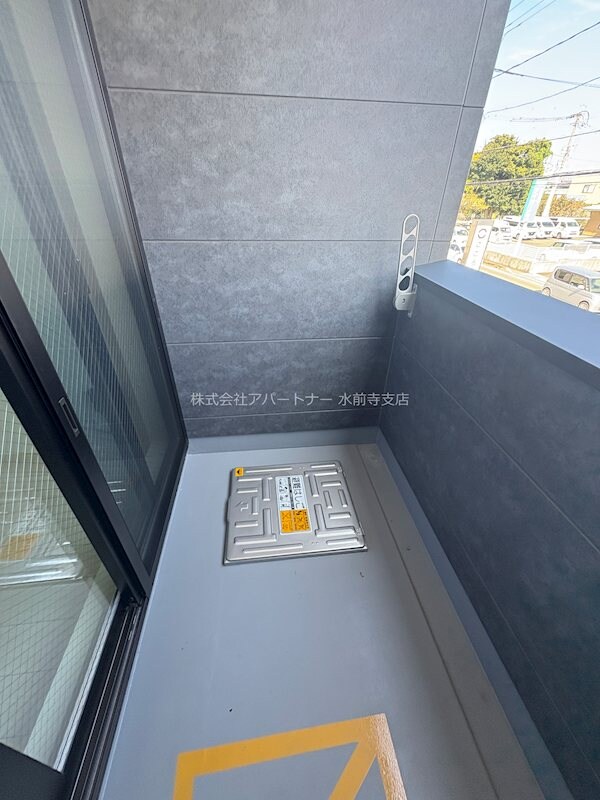 メゾンクレール長嶺南の物件内観写真