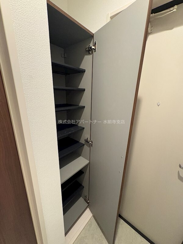 メゾンクレール長嶺南の物件内観写真