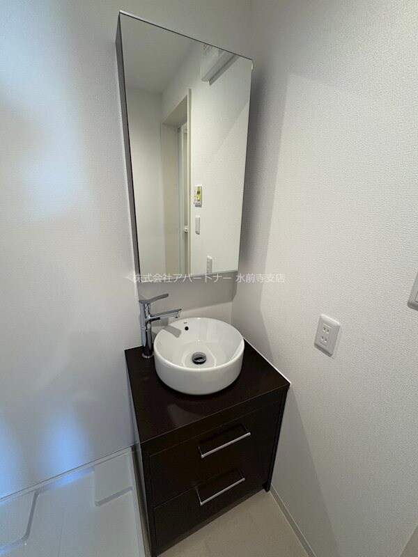 メゾンクレール長嶺南の物件内観写真