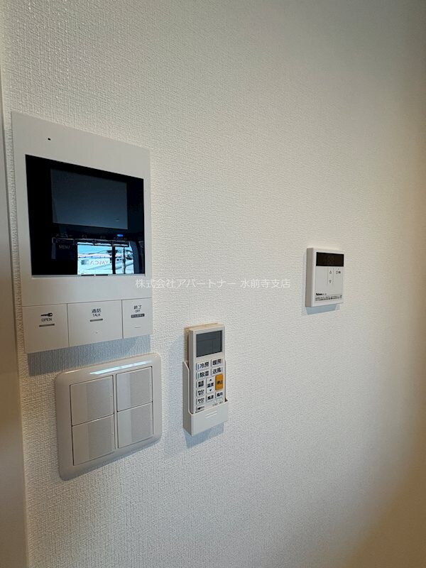 メゾンクレール長嶺南の物件内観写真