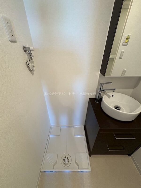 メゾンクレール長嶺南の物件内観写真