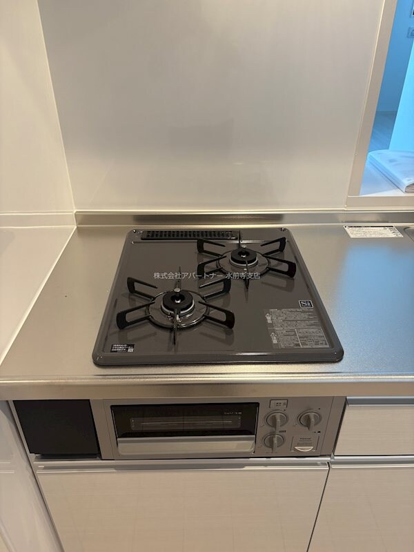 メゾンクレール長嶺南の物件内観写真