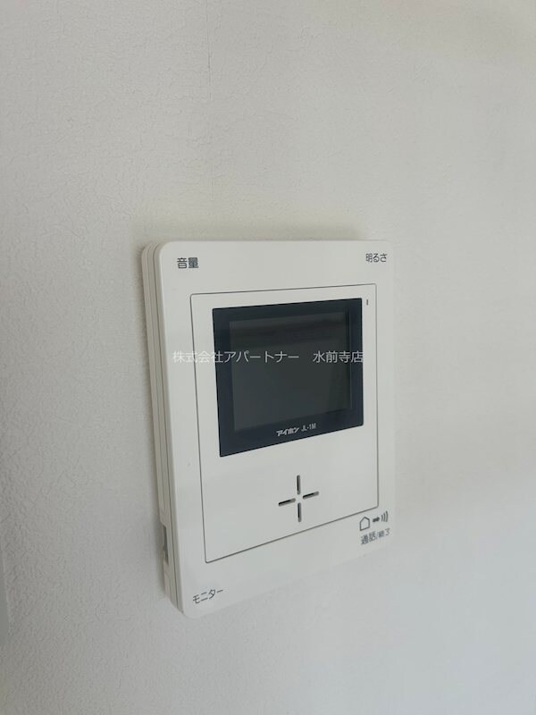 アップルハウス秋津町の物件内観写真