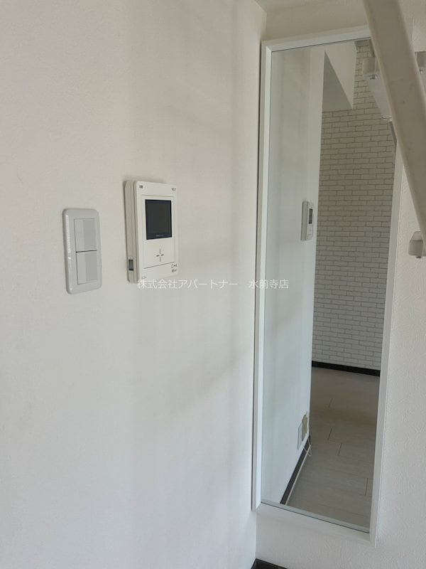 アップルハウス秋津町の物件内観写真