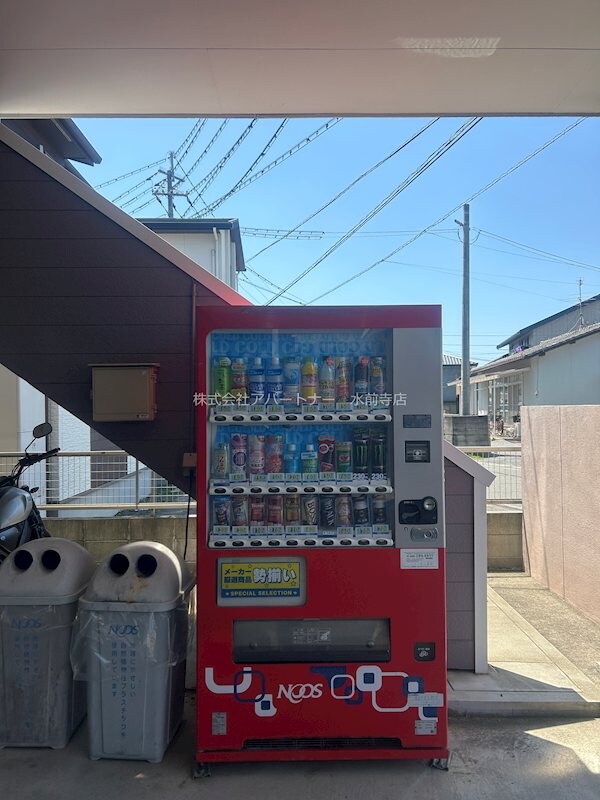 アップルハウス秋津町の物件内観写真