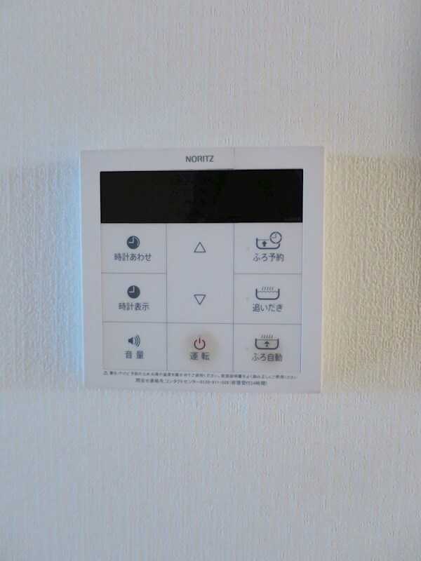 ノーブル水前寺の物件内観写真