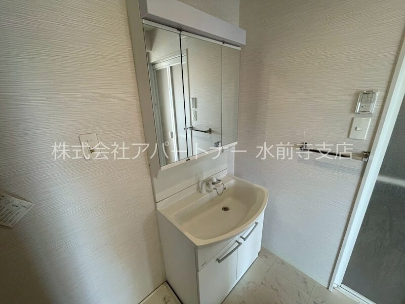 NS楠の物件内観写真