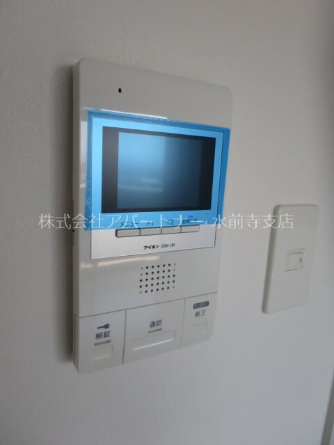 NS楠の物件内観写真