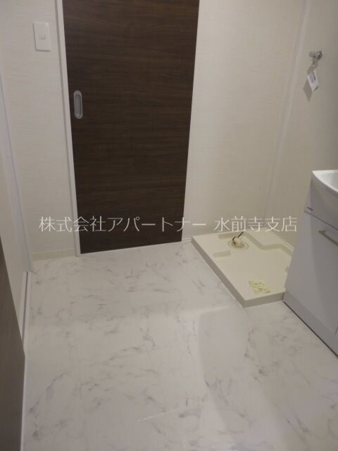 NS楠の物件内観写真