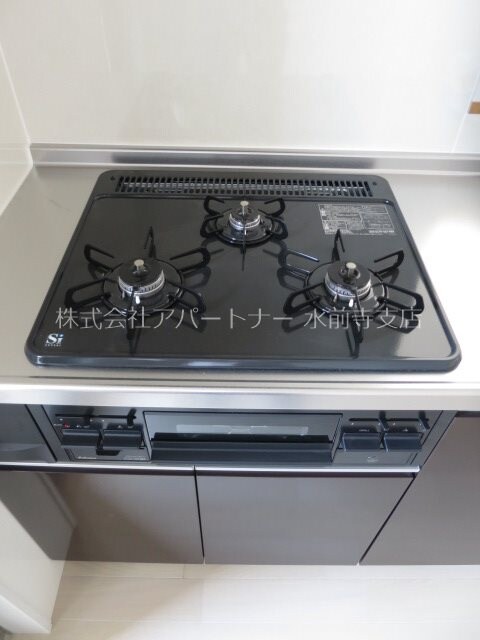 NS楠の物件内観写真