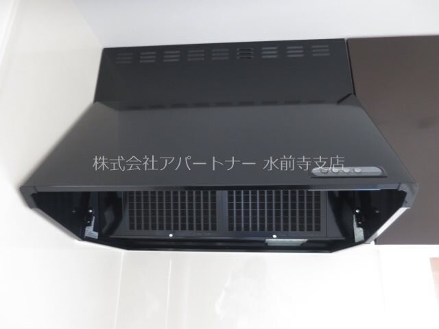 NS楠の物件内観写真