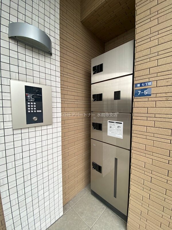 NS楠の物件内観写真