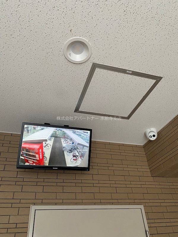 NS楠の物件内観写真