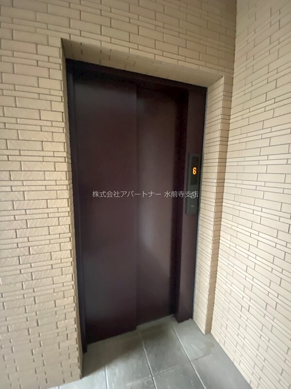 NS楠の物件内観写真