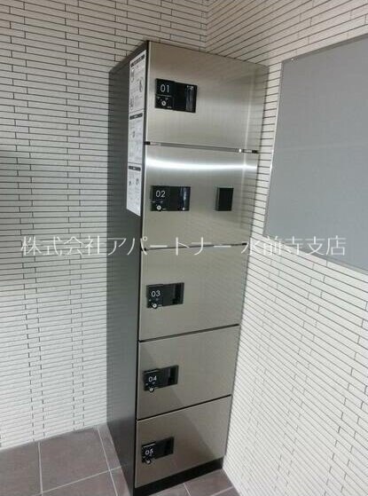 エフィシア新外の物件内観写真