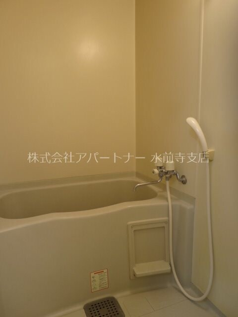 エヴァーグリーン水前寺壱番館の物件内観写真