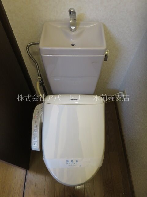 エヴァーグリーン水前寺壱番館の物件内観写真